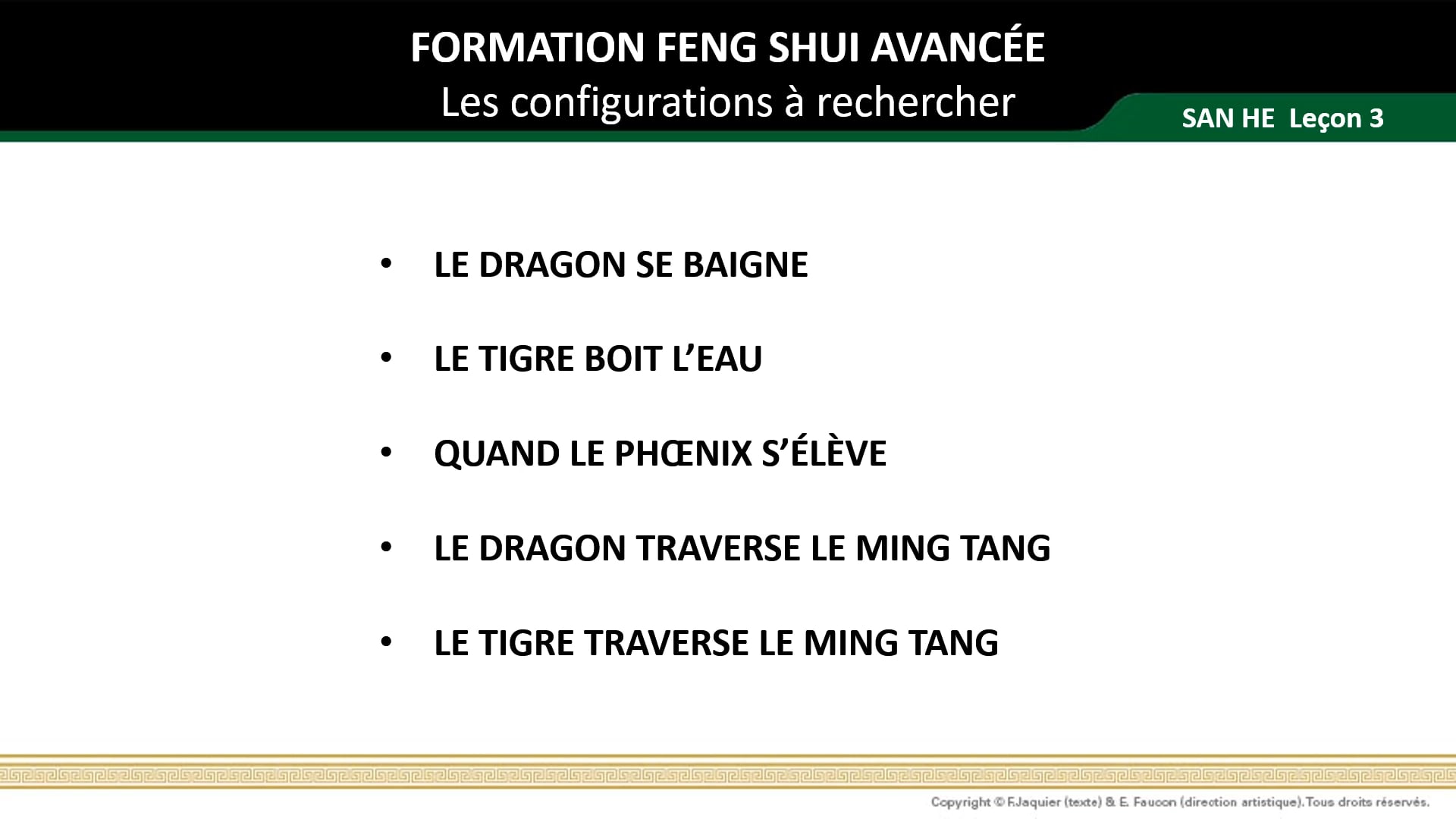 Les 5 configurations à rechercher