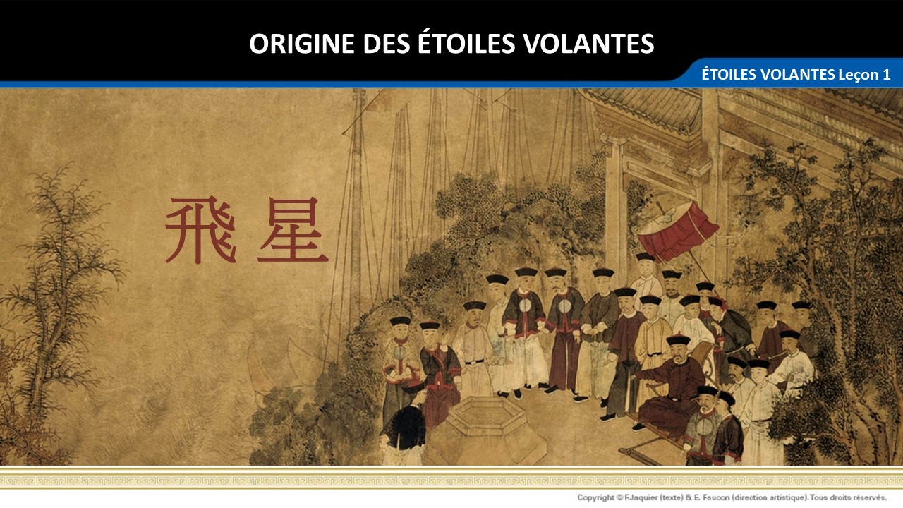 Origine des Étoiles Volantes